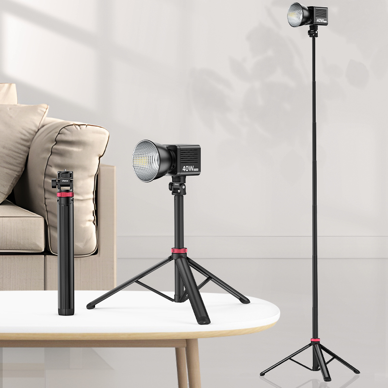 Ulanzi MT-79 Portable Adjustable Light Stand (6.5') T075GBB