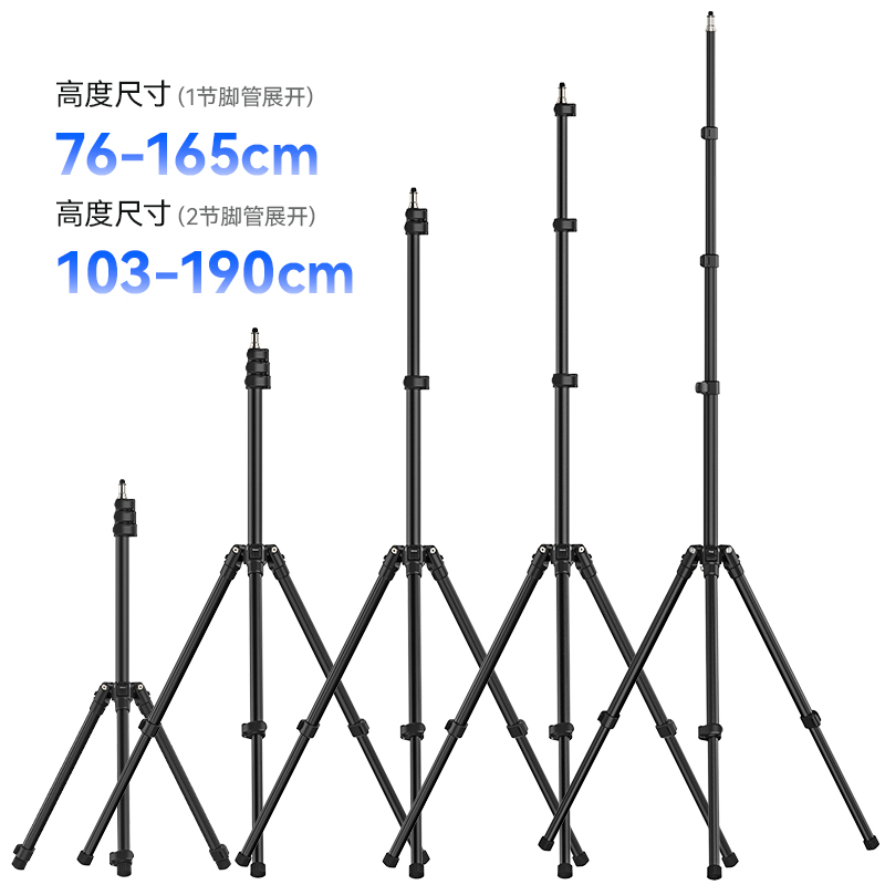 Ulanzi TT43 Reversible Leg Light Stand