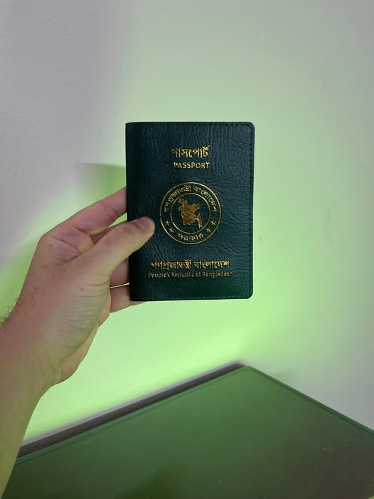 Bangladeshi Passport Holder Cover with Bangladesh Map Design
