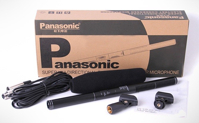 Panasonic EM2800A Boom Microphone