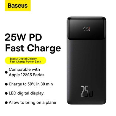 Baseus Fast Charging Power bank 20000mAh 25W