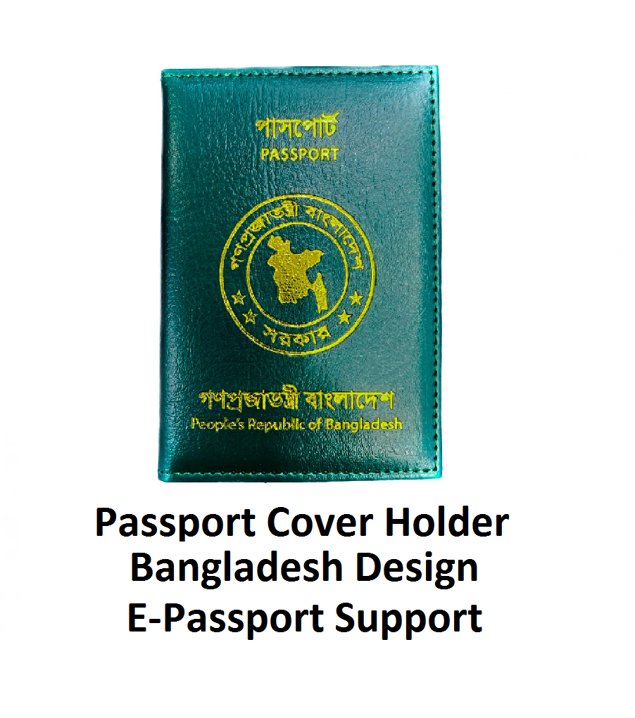 Passport Cover Holder Bangladeshi Design
