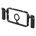 Ulanzi MG-001 Magnetic Phone Cage